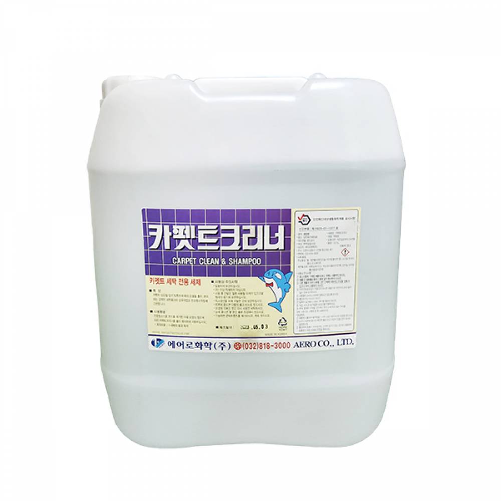 슈마켓 카펫트크리너 18.75L 카펫트세척전용세제