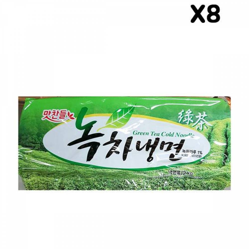 FK 맛찬들 녹차냉면사리(200gx10)X8