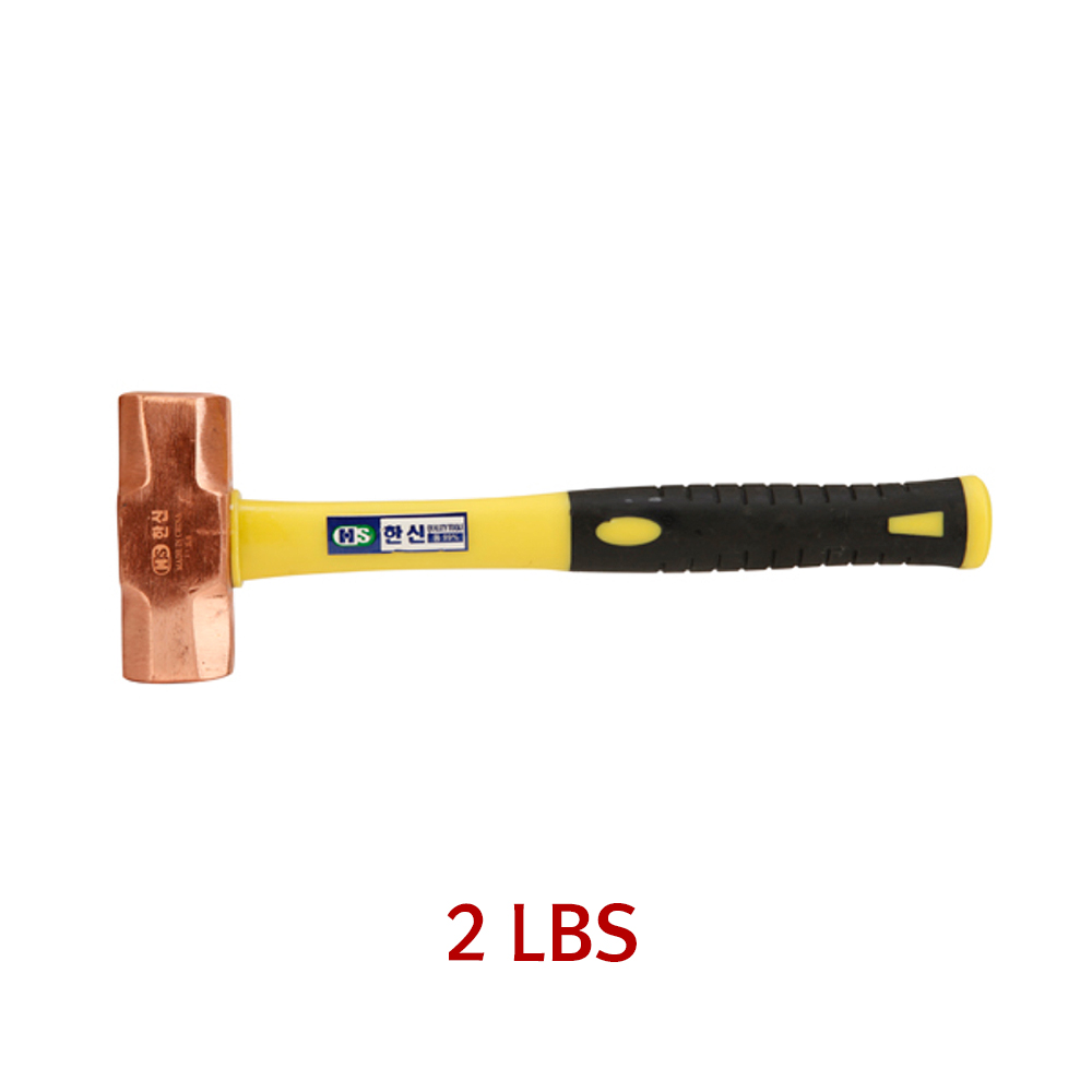 한신망치 동망치 2LBS 중량 1050g 전장 315mm