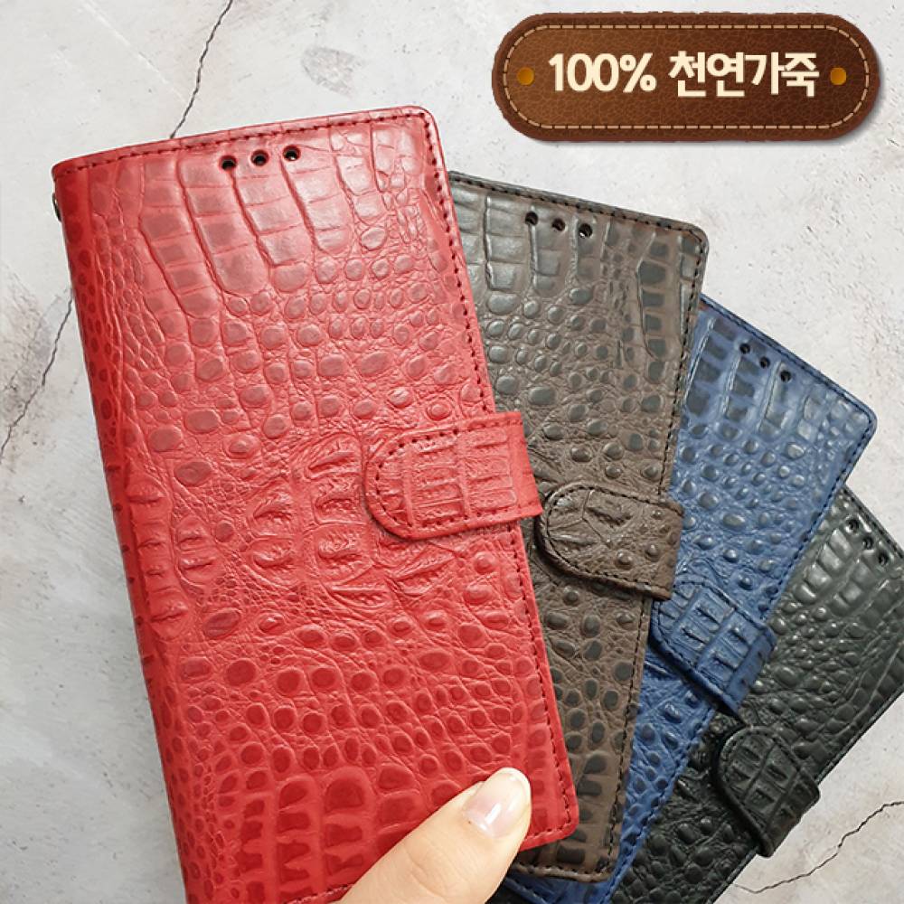 S10 5g S9 S8 S7 S6 플러스 국산 가죽 폰케이스 NB3011