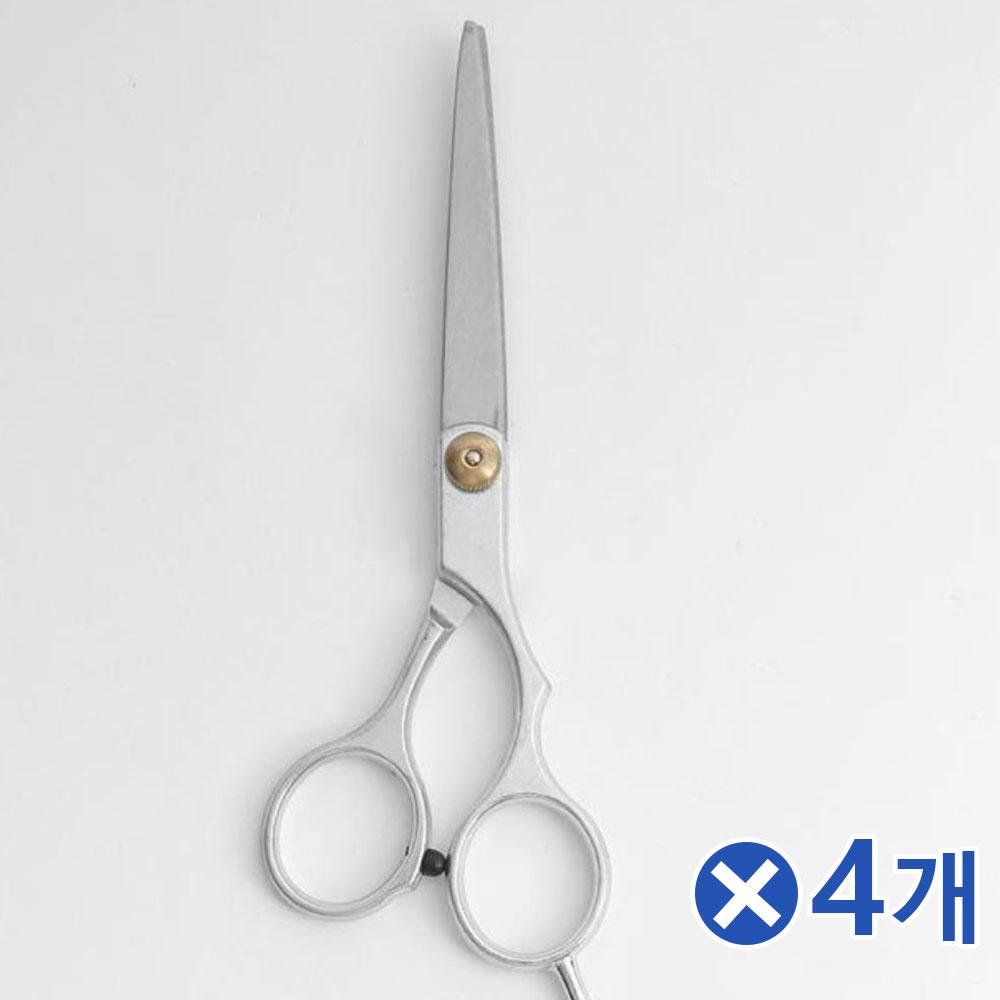 반려동물 셀프미용 강아지 미용가위x4개 애견자가미용