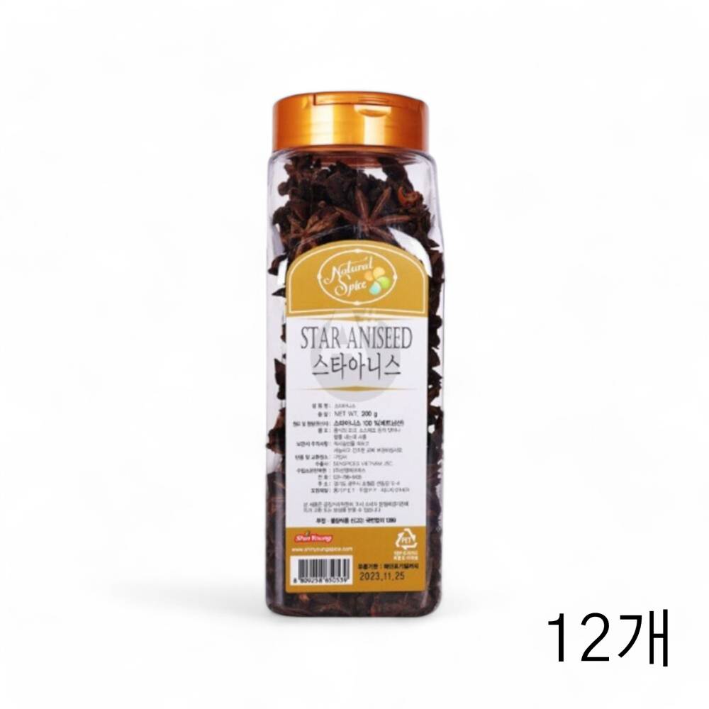 신영에프에스 스타아니스 200g X 12개 고기잡내제거 식재료 요리향신료 수육 천연향신료