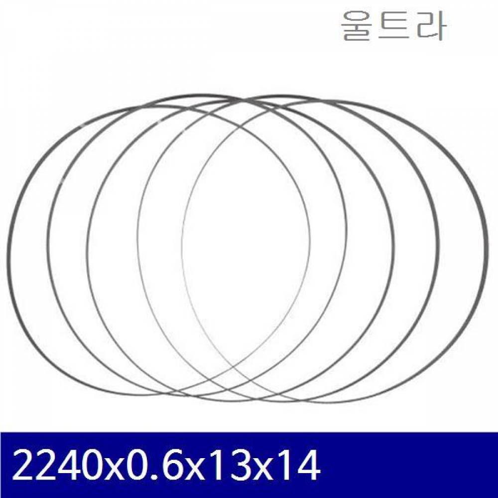 울트라 3470990 밴드쏘날 2240x0.6x13x14 LB1200F  (5EA)