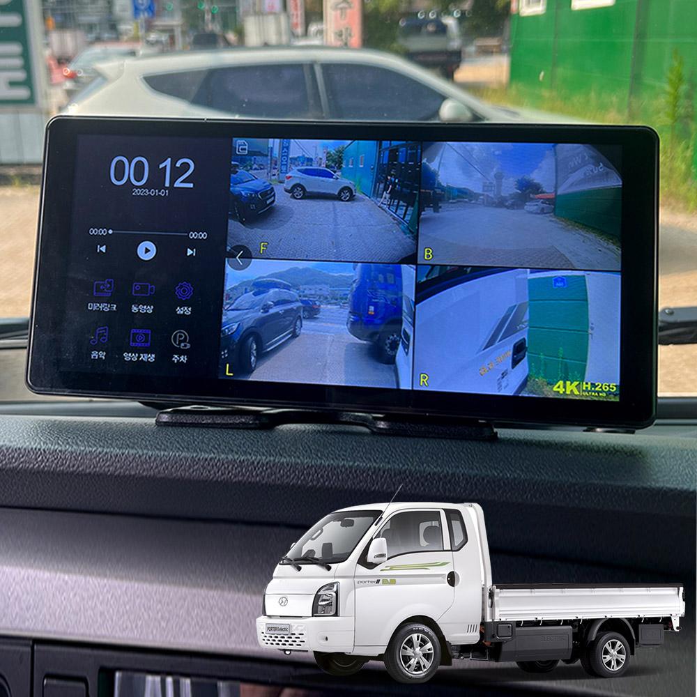 포터EV 호환 호크WS10 4채널 블랙박스