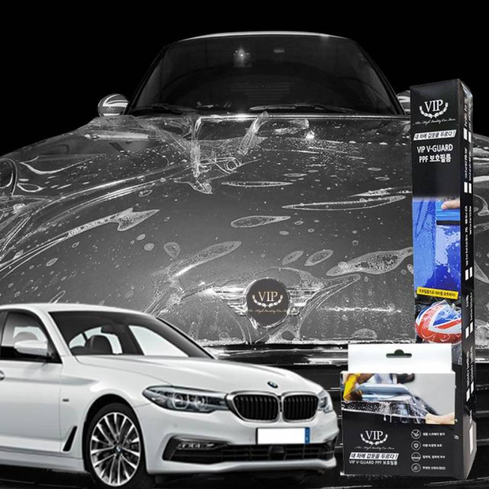 BMW 5시리즈 G30 FL 새차패키지 전용필름 PPF보호필름 프로용