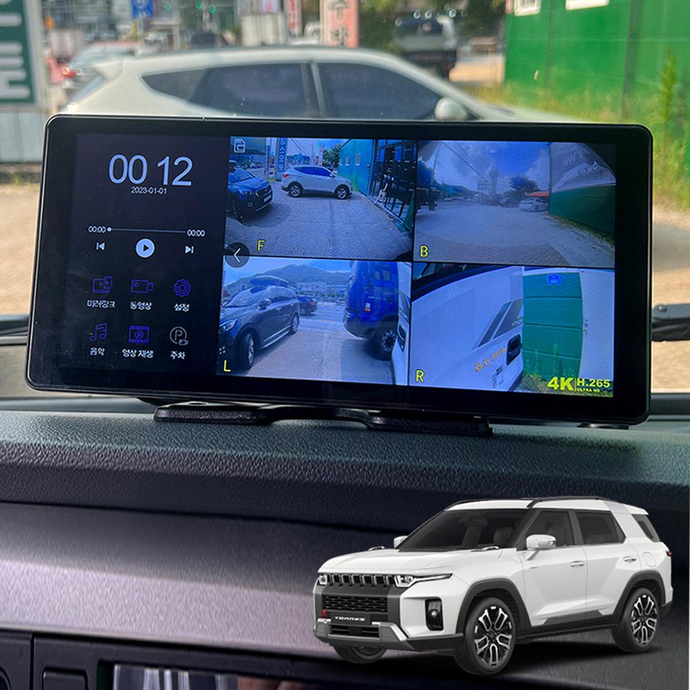 토레스 호환 호크WS10 4채널 블랙박스