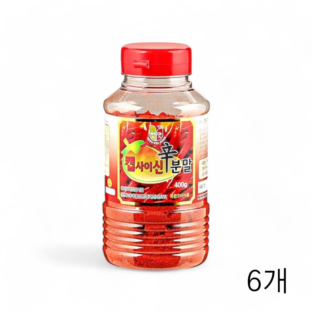 청우 캡사이신분말 400g X 6개 매운맛 조미료 식자재 식재료 음식점 매운분말 양념분말