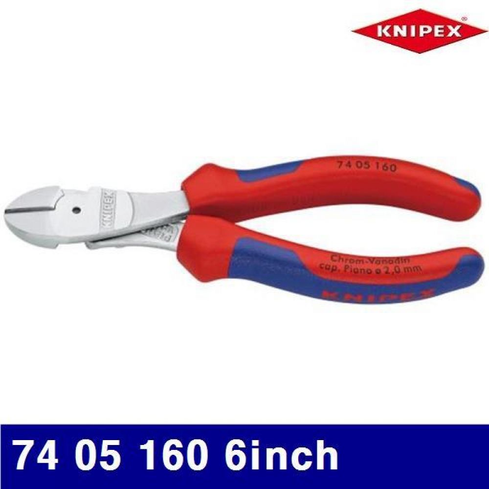 크니펙스 2158170 고성능 니퍼 74 05 160 6Inch 160mm (1EA)
