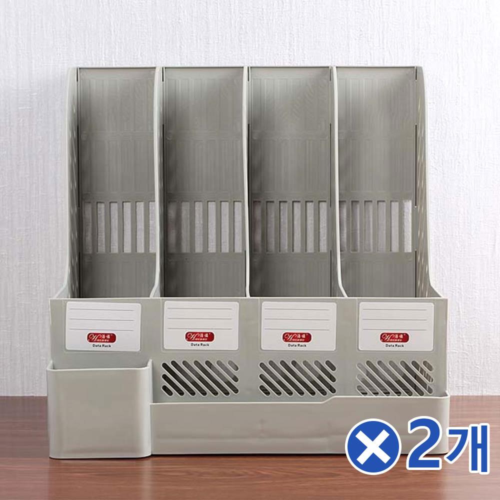 튼튼한 4단 서류정리함 그레이x2개 책상수납 수납책장