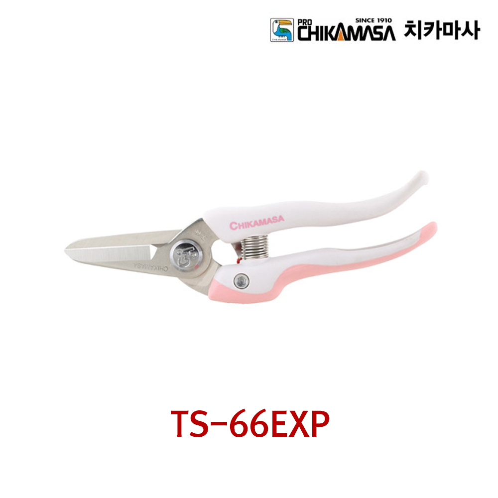 치카마사 전지가위 핑크 그립감탁월 전장195mm
