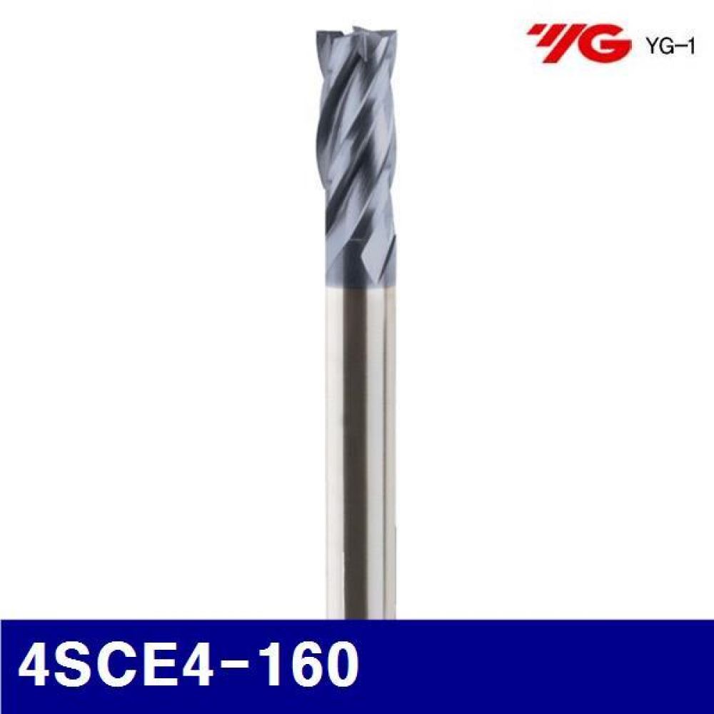 와이지원 801-1421 4G MILLS 초경코팅엔드밀4F 4SCE4-160 (1EA)