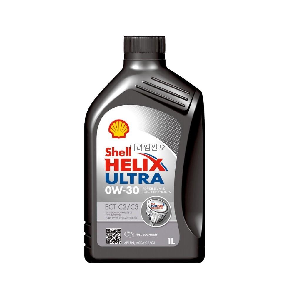 Shell 엔진오일 Helix Ultra ECT C2/C3 0W-30 1L 12개 1박스 힐릭스