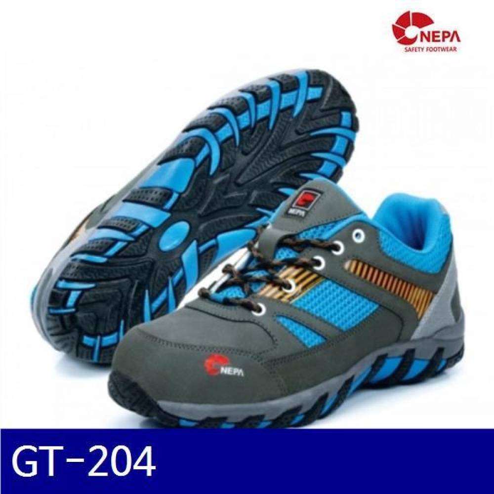 NEPA 540-7958 경량안전화(남) GT-204 4Inch/285mm/BLUE  (1EA)