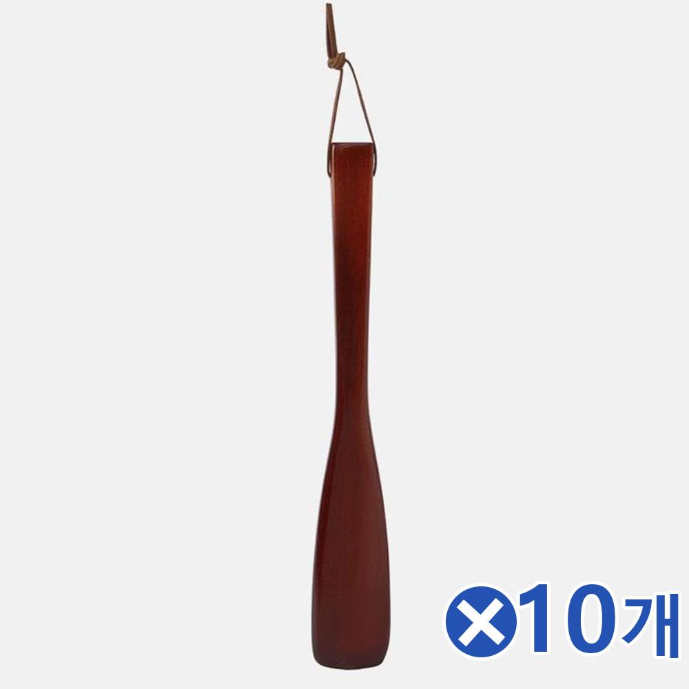 소가죽 스트랩 원목 구두주걱 25cmx10개 구두주걱헤라