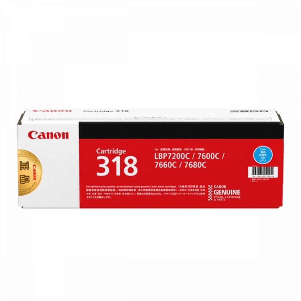 캐논 토너 CRG-318C 청색