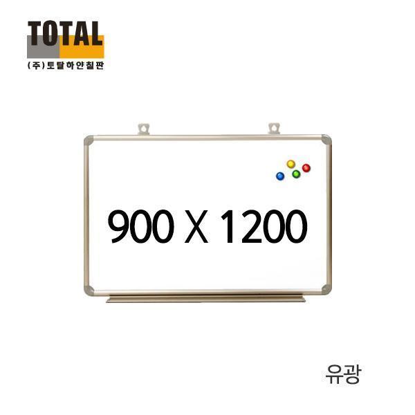 TOTAL 유광 법랑보드900X1200 칠판/메모보드/자석보드