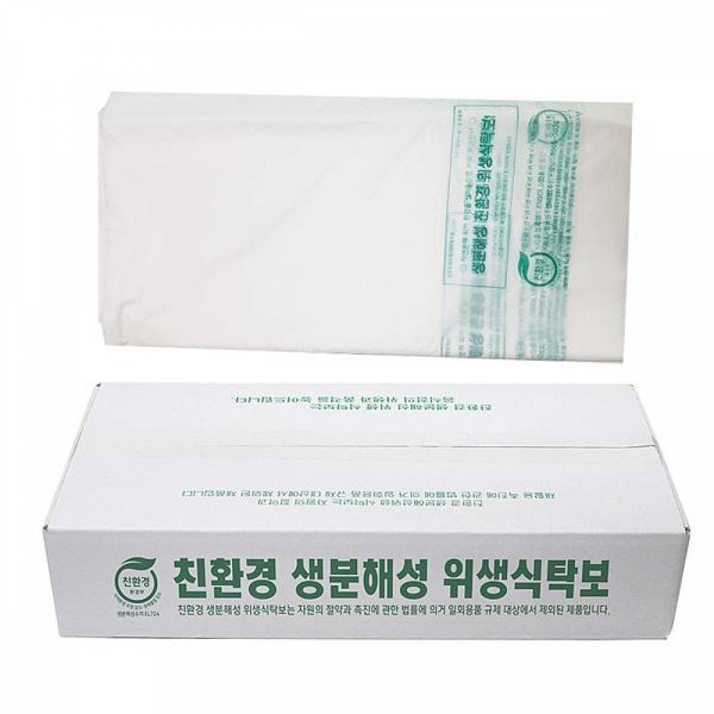 IS 생분해성 위생식탁보 300매