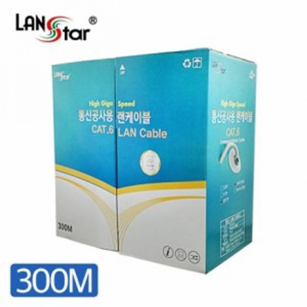 CAT.6케이블 SFTP Gray 300M RO