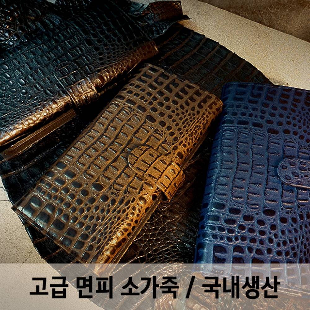 노트20 울트라 노트10 플러스 가죽 폰케이스 LX3524