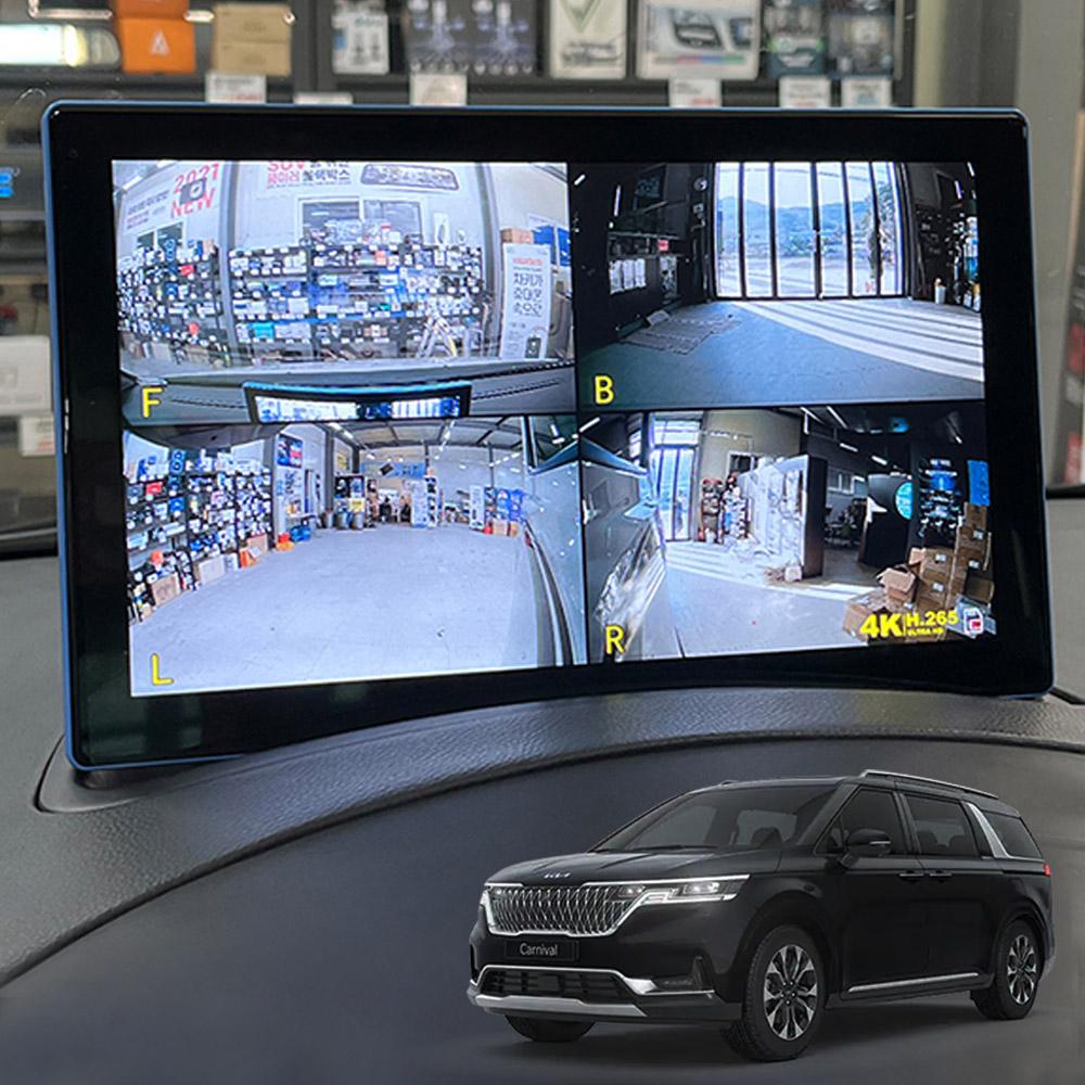 4세대카니발 호크P 10.1인치 4채널 블랙박스