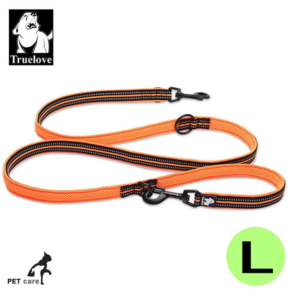 2.5cmx200cm 리드줄 멀티스트랩 오렌지L 애완용품