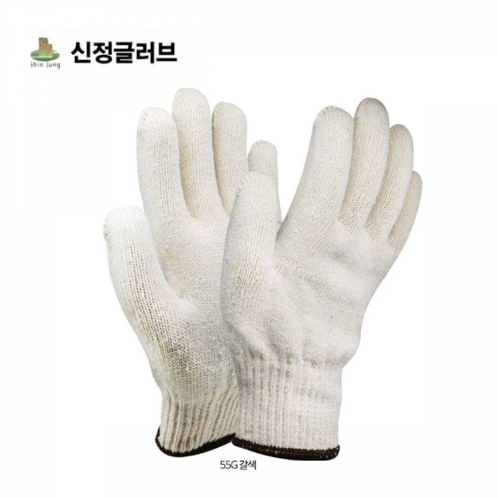 SJ 55g 목장갑 면장갑 안전 내피 300켤레