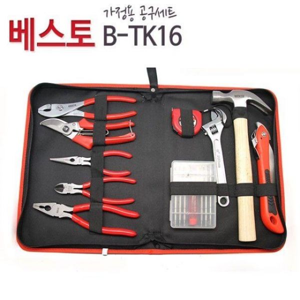 가정용 알찬 공구세트10pcs