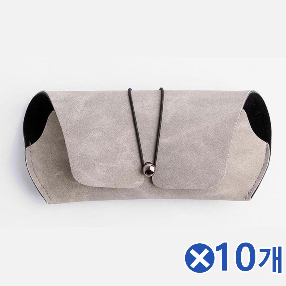 소프트 인조가죽 선글라스 케이스 그레이x10개 안경집
