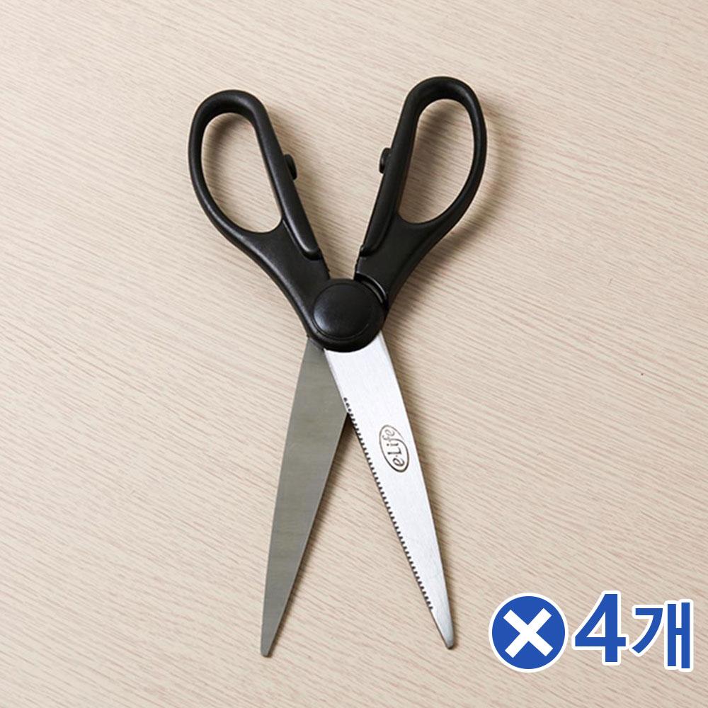 스텐날 다용도 주방가위 1호x4개 주방용품 식당가위