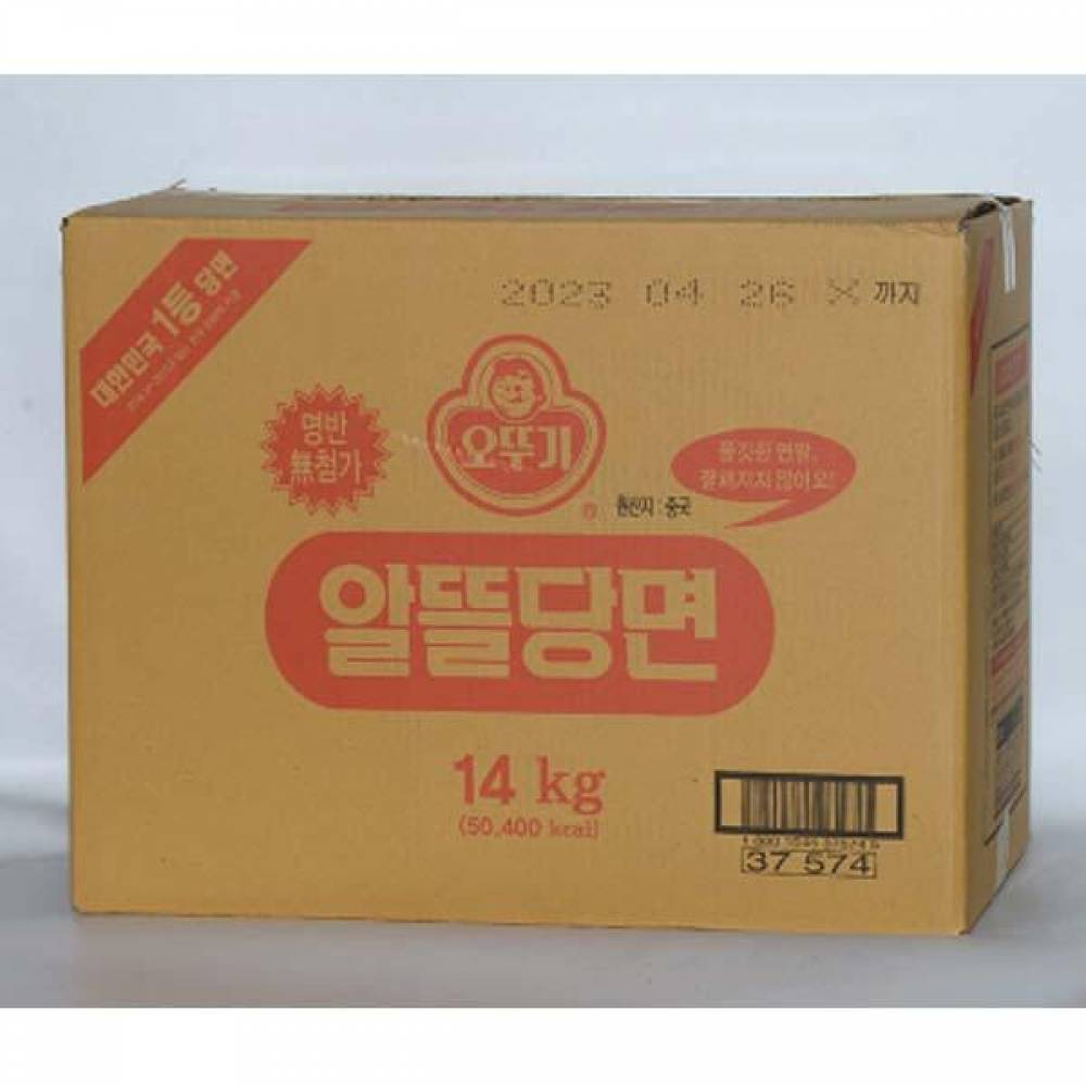 오뚜기 알뜰당면 14kg 1박스