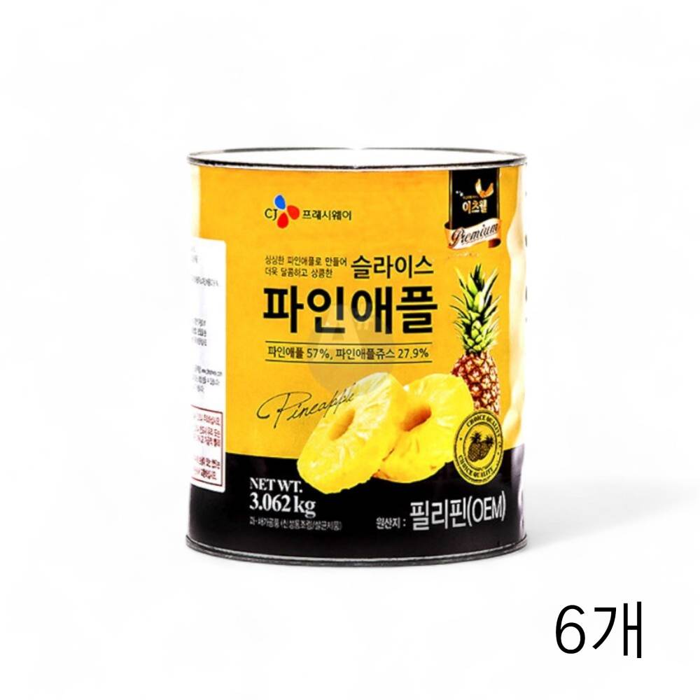 이츠웰 프리미엄 슬라이스 파인애플캔 3.062Kg X 6개 과일 화채 팥빙수 통조림