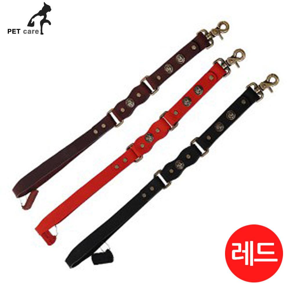 25mmx54cm 고급 레드 핸들러줄 가죽 애견용품 개줄