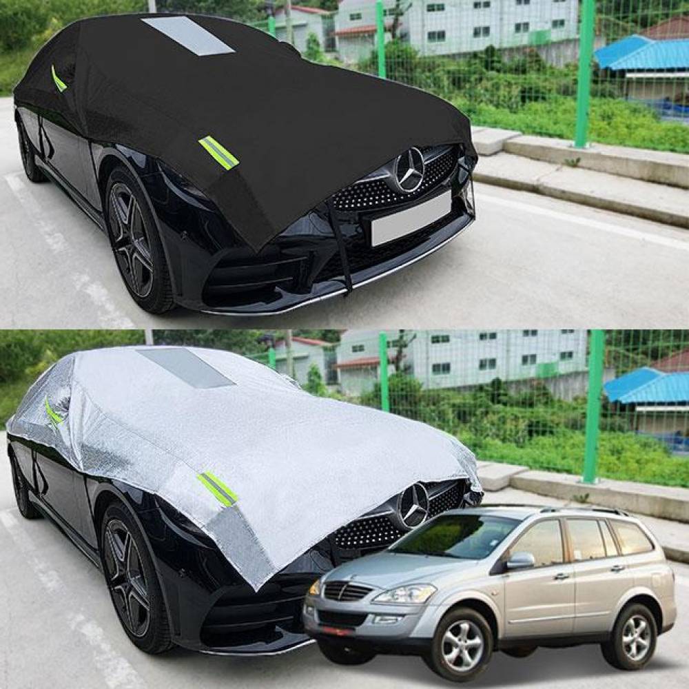 카이런 자동차커버 반커버 성에방지 커버