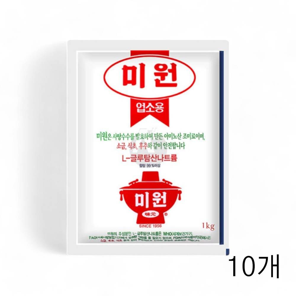 대상 미원 업소용 L-글루탐산나트륨 발효조미료 1kg X 10개 감칠맛조미료 고운입자미원