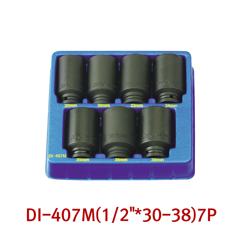 지니어스 임팩트 소켓세트 (롱) DI-407M 7PCS