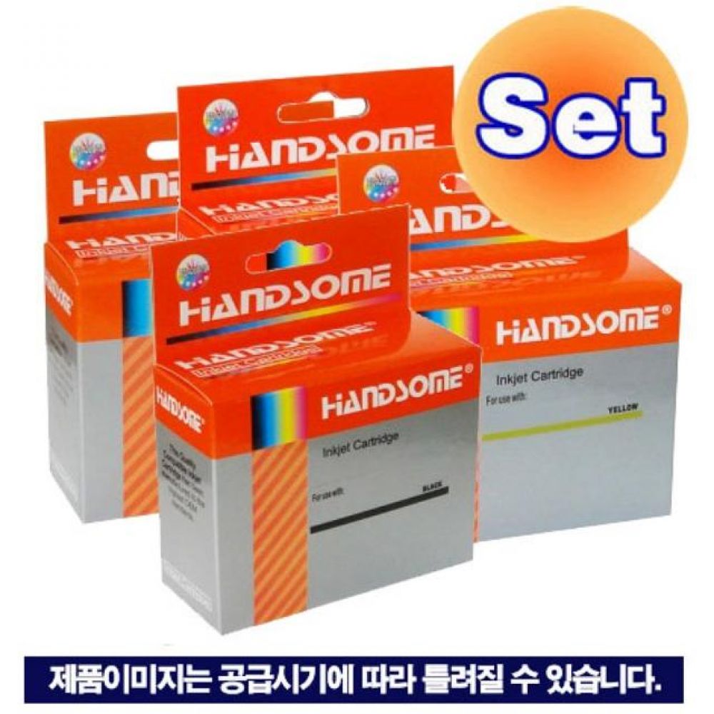HP 호환잉크 4색 세트 Officejet PRO 8710