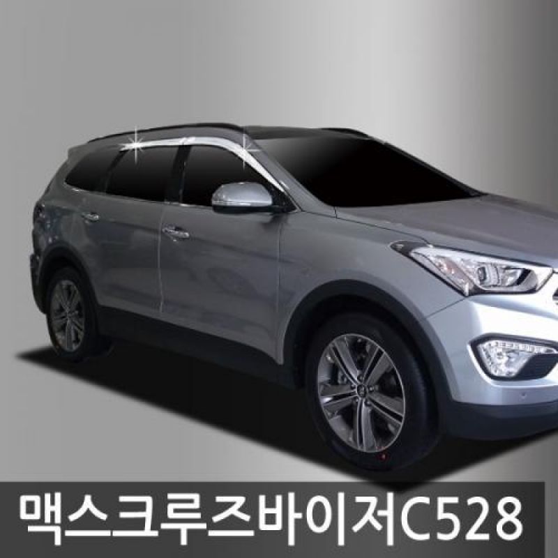 맥스크루즈GSF(13년_14년) 크롬도어바이저 6PCS 차량용 썬바이저 윈도우바이저