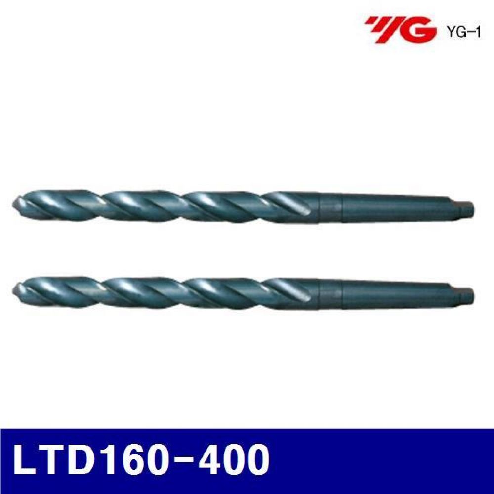 와이지원 207-0173 테이퍼롱드릴(HSS) LTD160-400 (1EA)