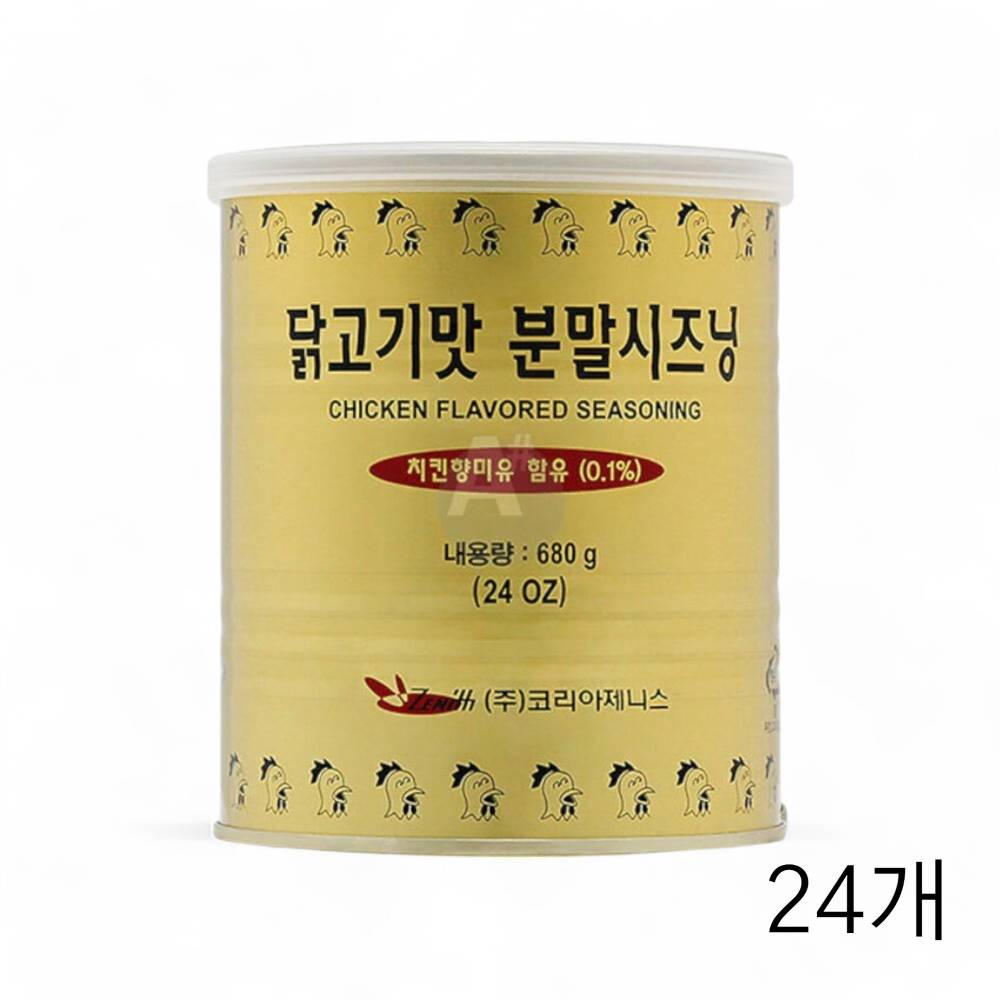 제니스코리아 닭고기맛 분말시즈닝 680g X 24개 닭가루 씨즈닝 치킨가루 치킨베이스