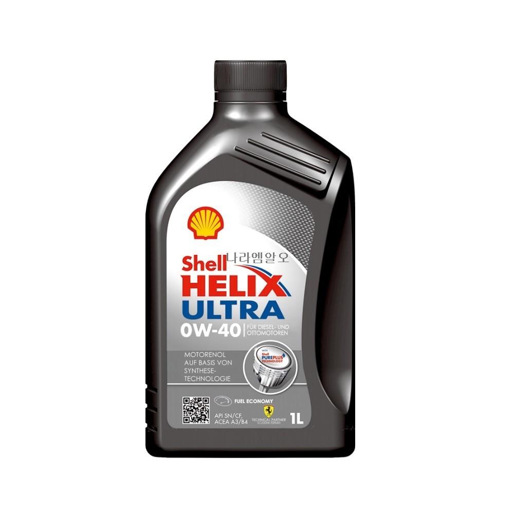 Shell 엔진오일 Helix Ultra 0W-40 1L 12개 1박스 힐릭스