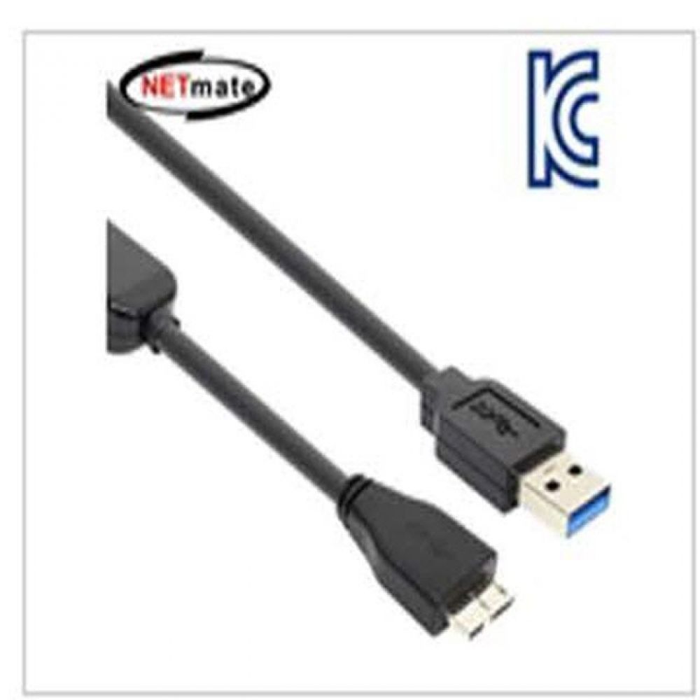 (K) USB3.0 AM-MicroB 리피터 5M/액티브 타입/산업용 카메라 머신비전 지원