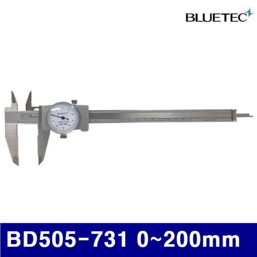 블루텍 4017275 다이얼 캘리퍼 BD505-731 0-200mm 0.02mm (1EA)