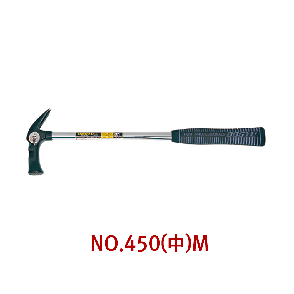 도규망치 자석망치 스틸 중량 700g 전장 450mm