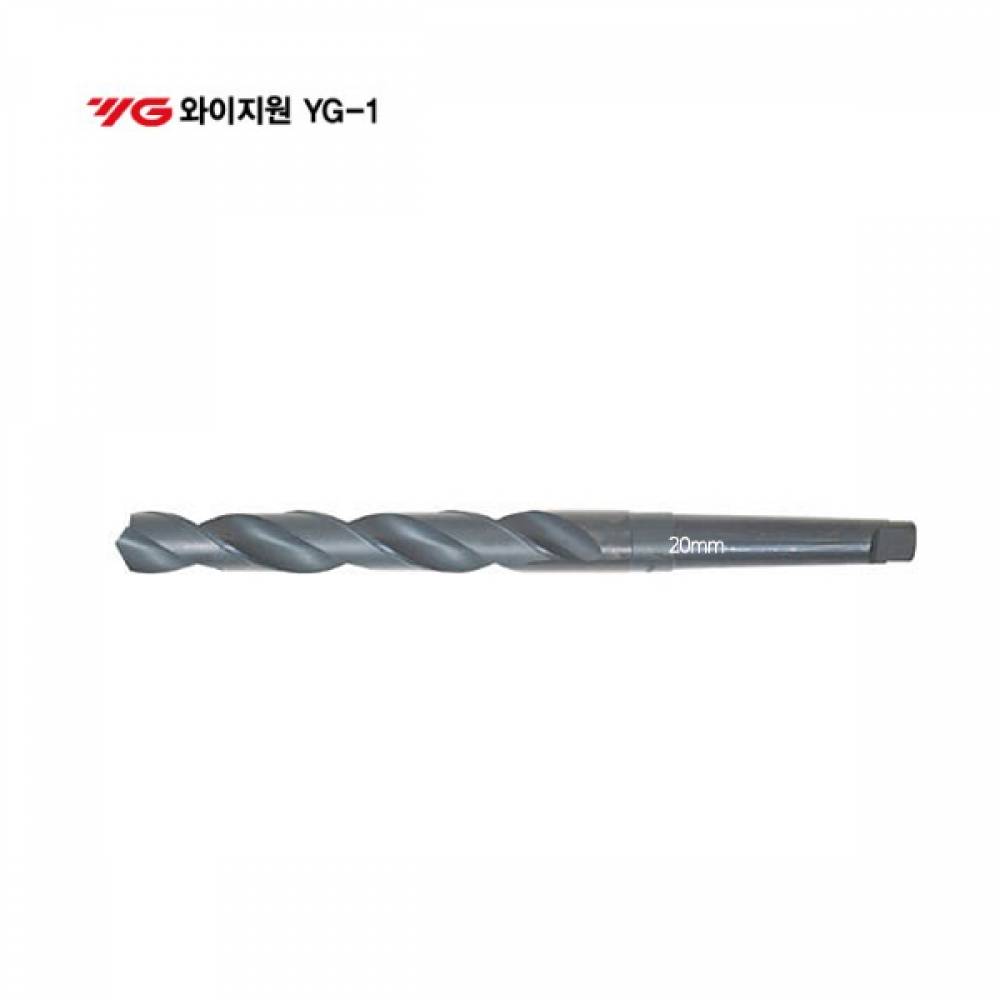 와이지원 테이퍼드릴 데파드릴 MT2 D1201200 20.0mm