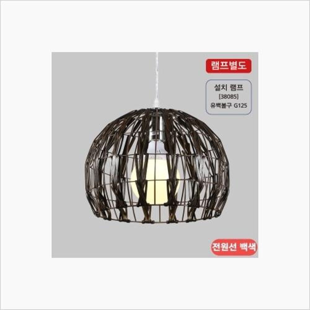 인테리어 홈조명 그랜드볼 펜던트등 70cm