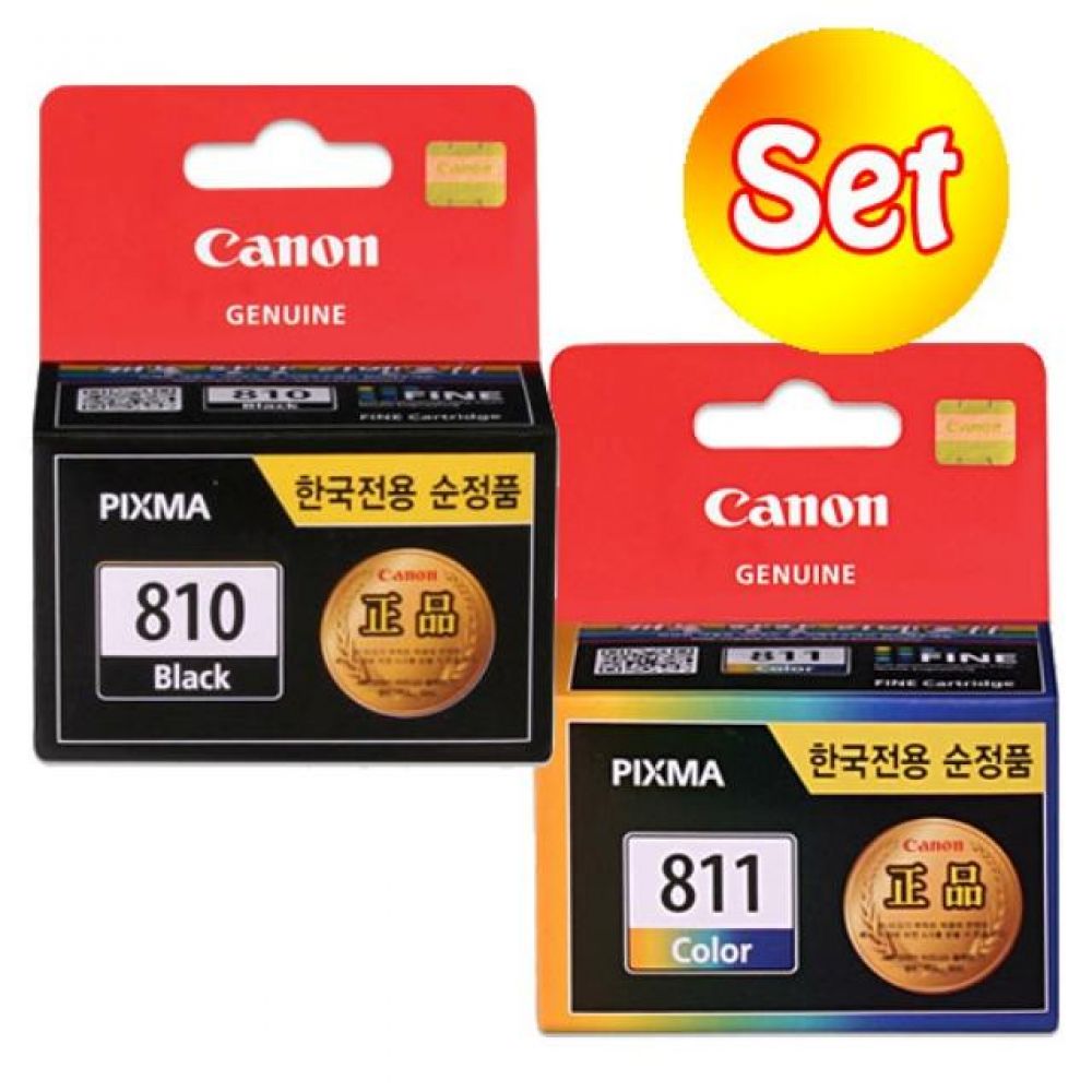 캐논 PG-810 CL-811 정품잉크 세트 IP2770
