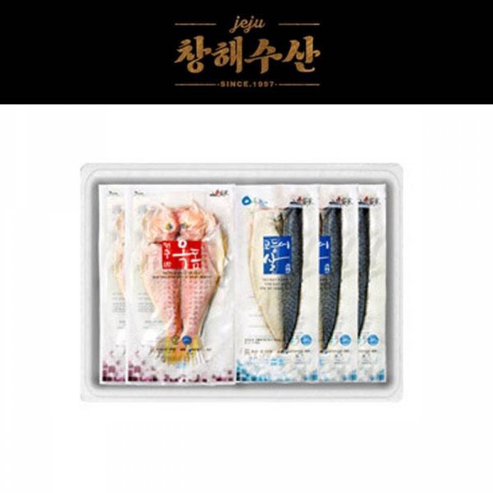 국내산 제주어가 모듬세트 10호(고급 선물포장)