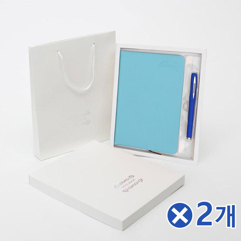 선물용 다이어리 볼펜세트-스토리 스카이x2개