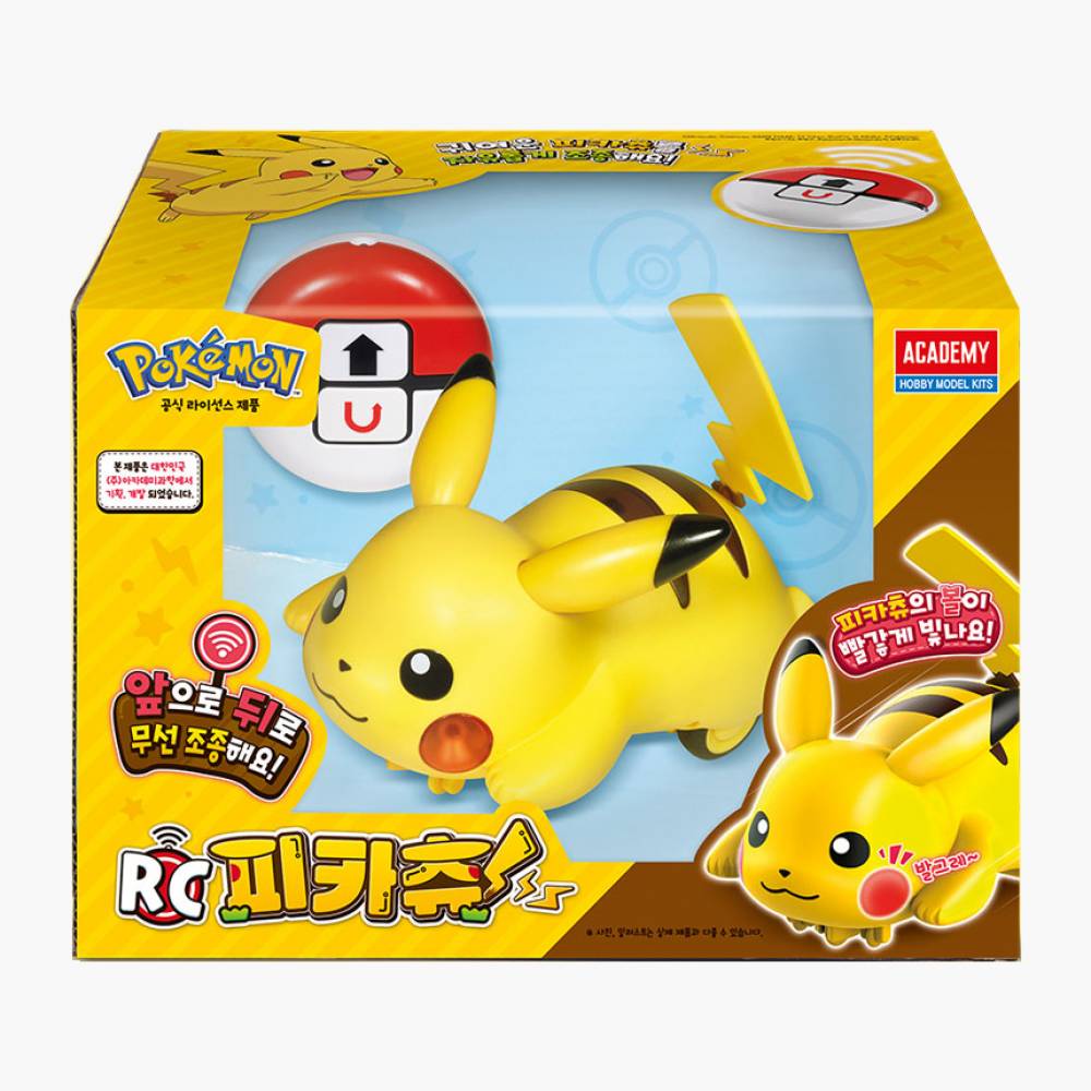 포켓몬스터 RC 피카츄