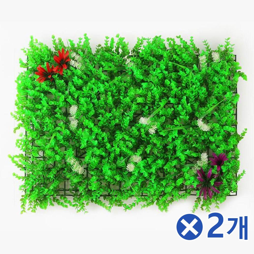 들꽃 풀꽃 벽장식 인조잔디x2개 미니정원 베란다잔디